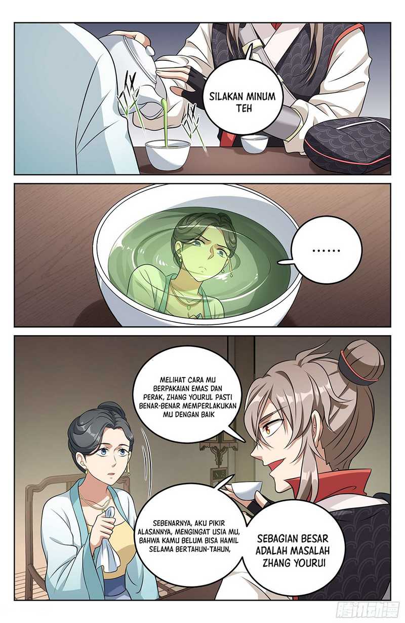 Nightwatcher Chapter 18 Gambar 5