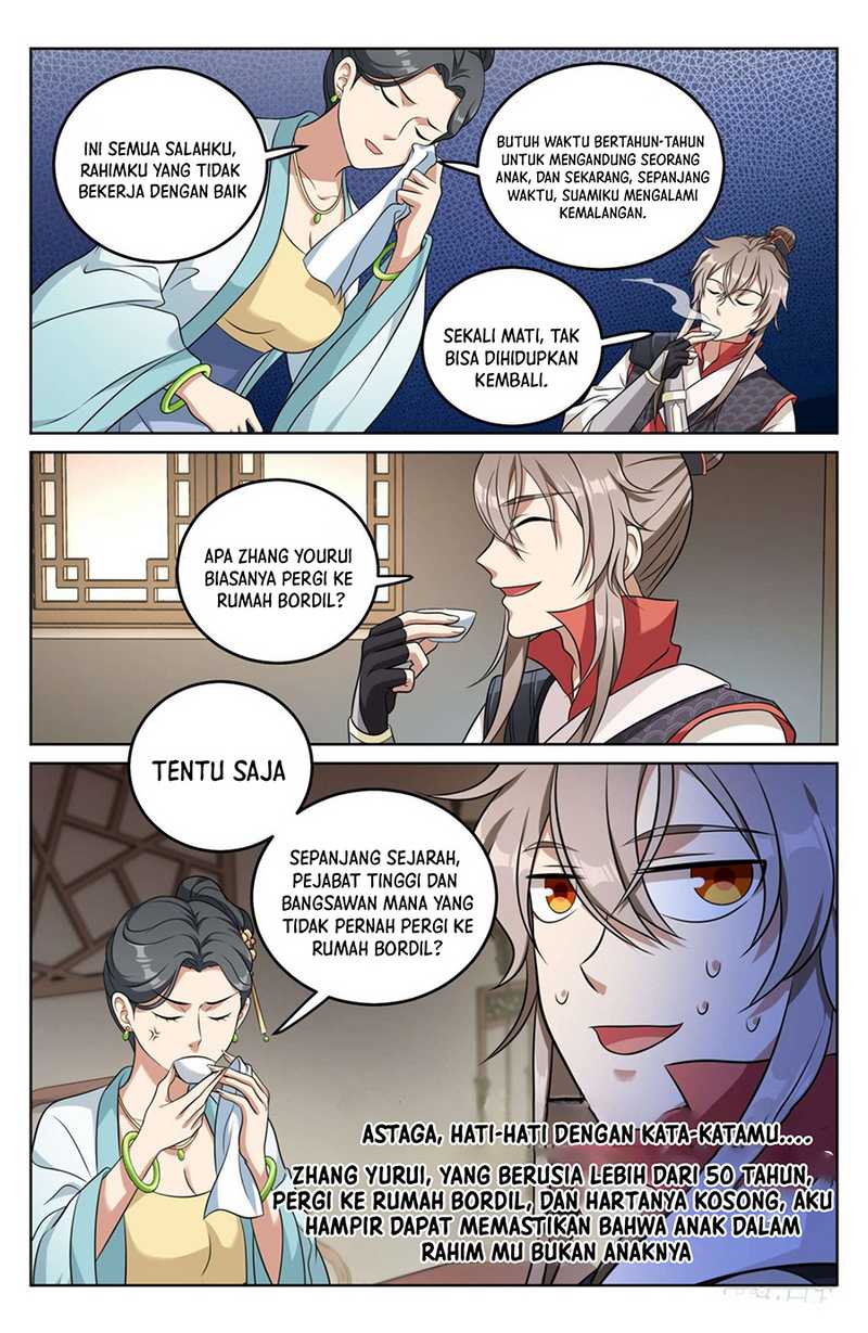 Nightwatcher Chapter 18 Gambar 6