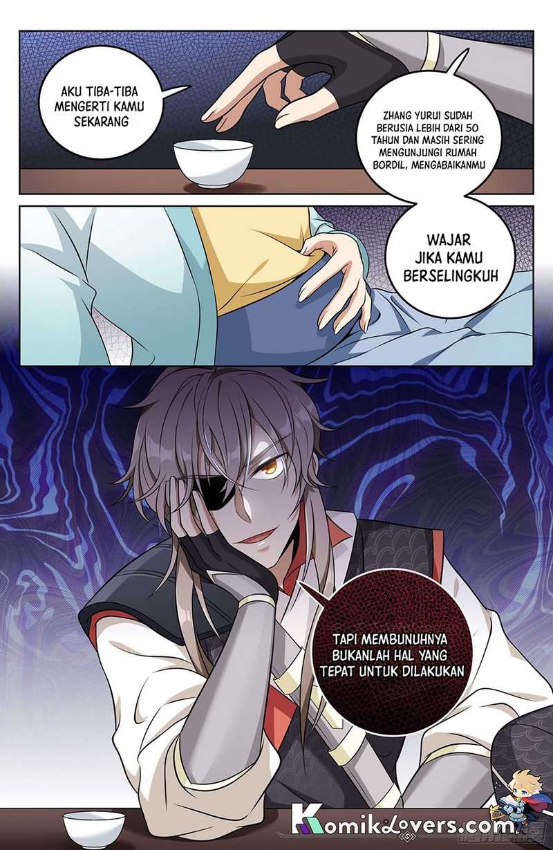 Nightwatcher Chapter 18 Gambar 7