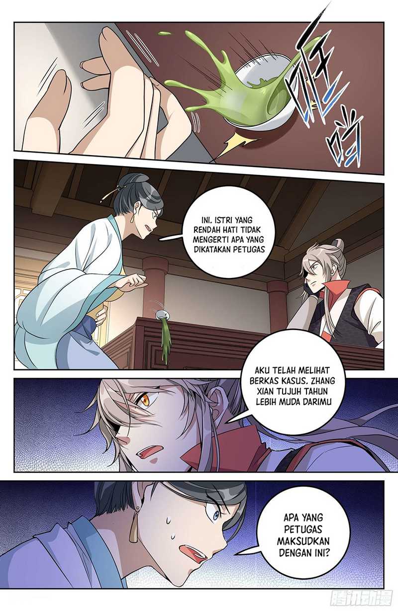 Nightwatcher Chapter 18 Gambar 8