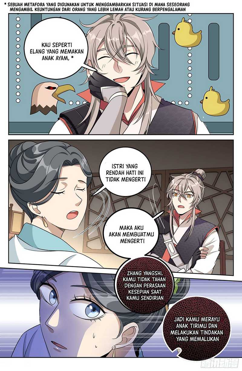 Nightwatcher Chapter 18 Gambar 9