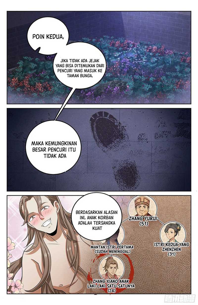 Nightwatcher Chapter 17 Gambar 10