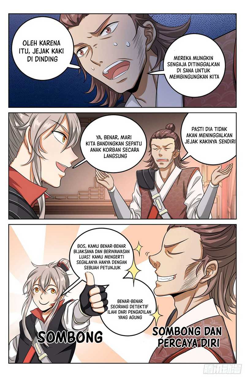 Nightwatcher Chapter 17 Gambar 11