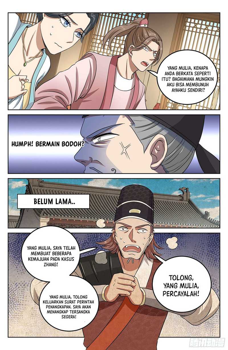 Nightwatcher Chapter 17 Gambar 14