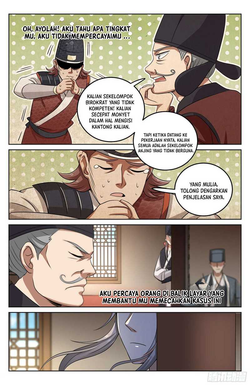 Nightwatcher Chapter 17 Gambar 15