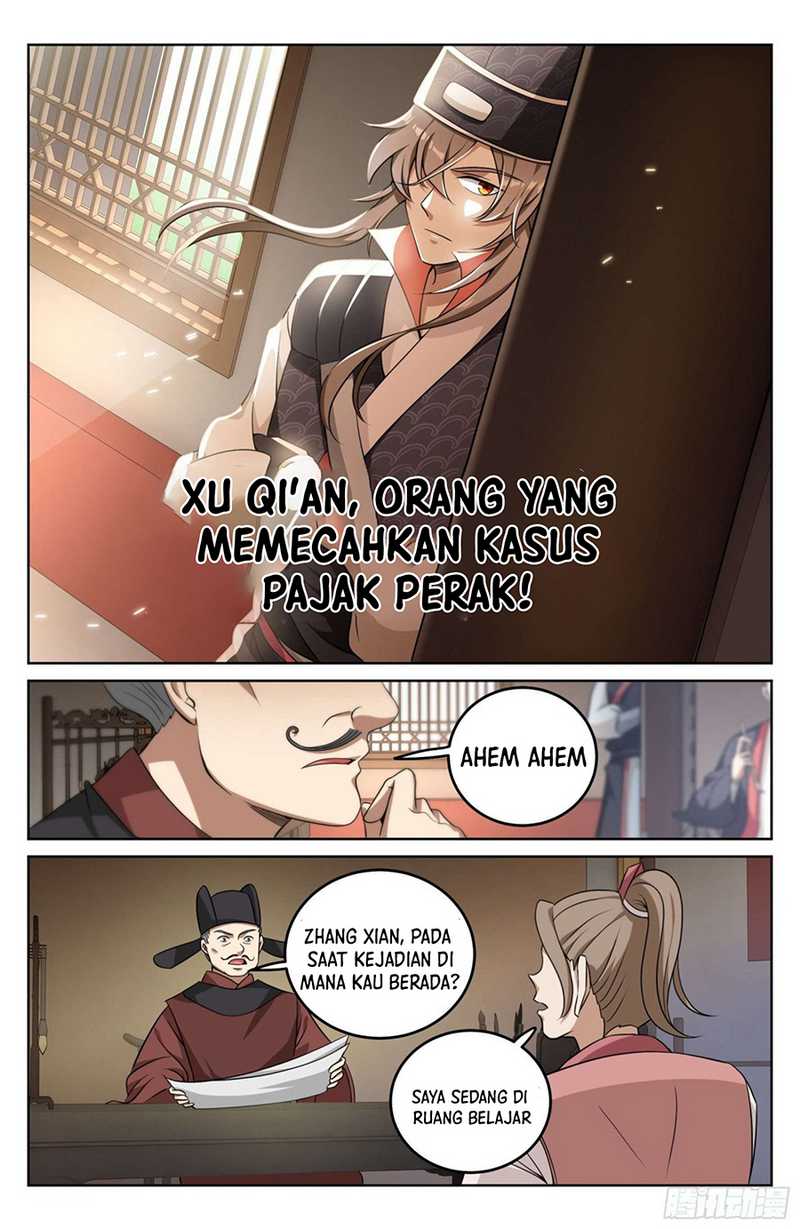 Nightwatcher Chapter 17 Gambar 16