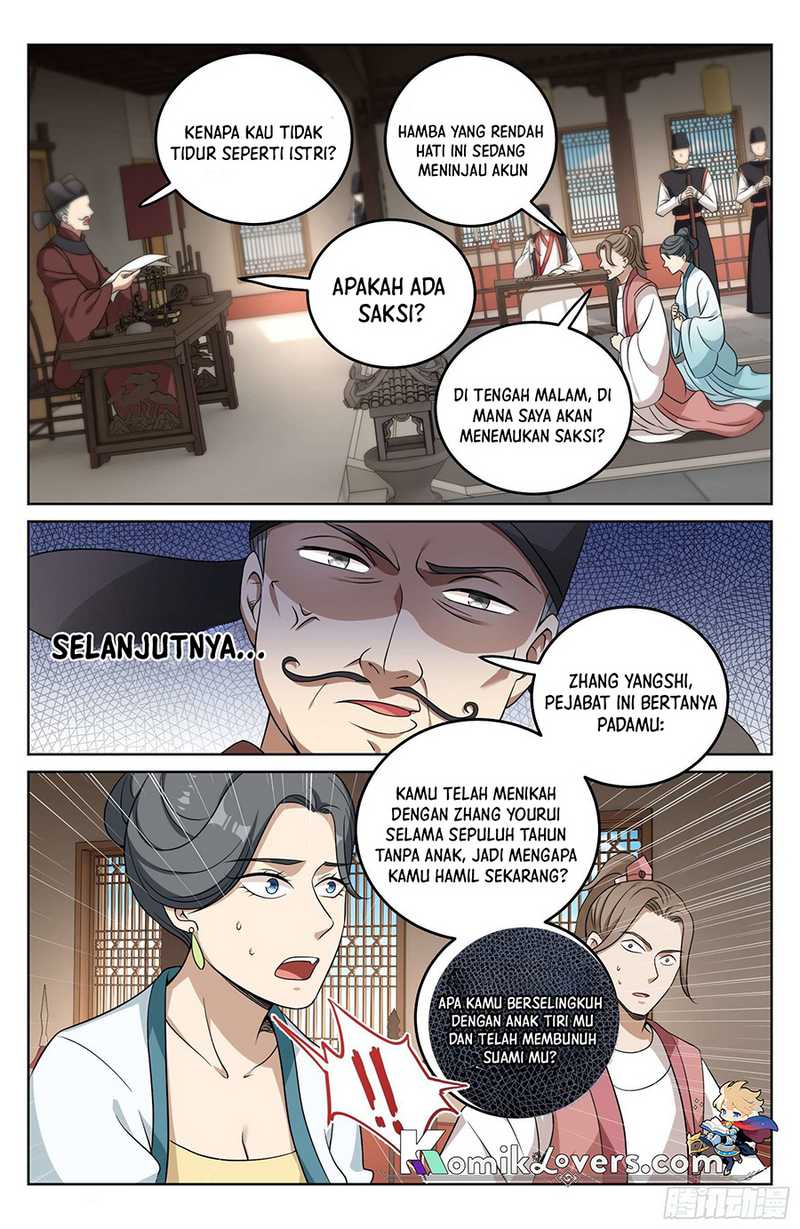 Nightwatcher Chapter 17 Gambar 17