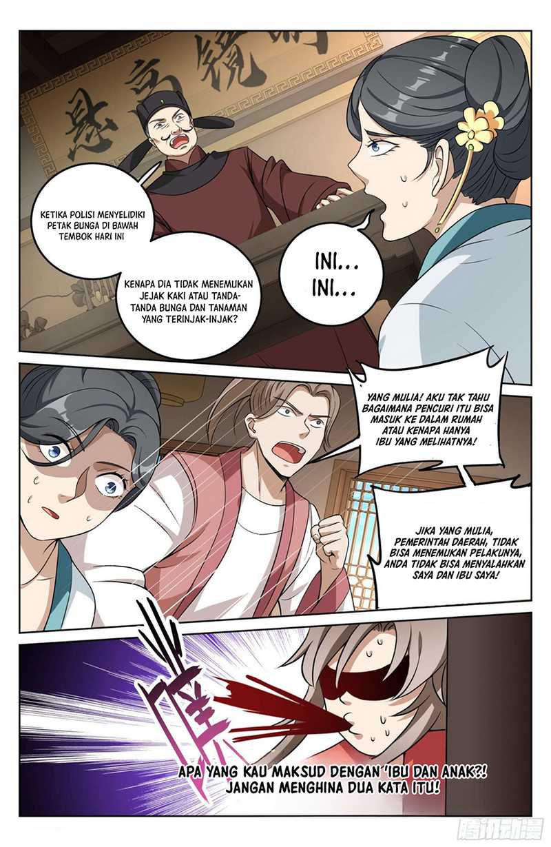 Nightwatcher Chapter 17 Gambar 19