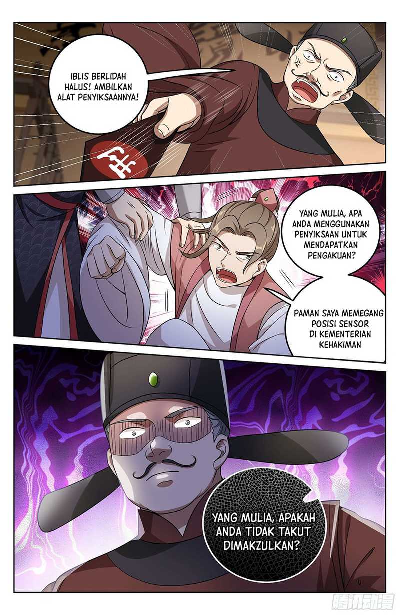 Nightwatcher Chapter 17 Gambar 20