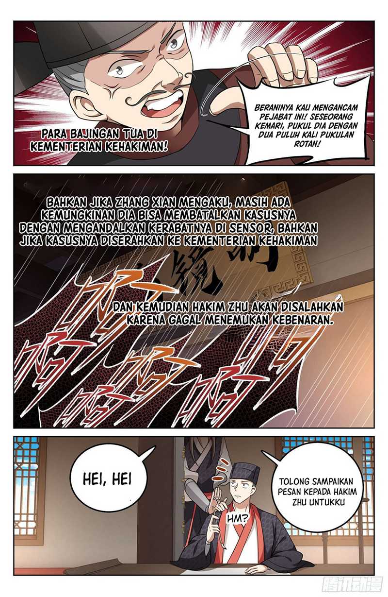 Nightwatcher Chapter 17 Gambar 22