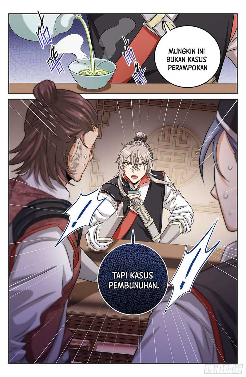 Nightwatcher Chapter 17 Gambar 3