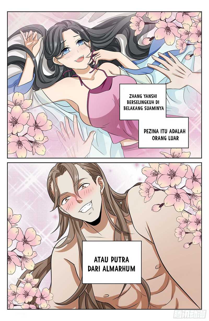 Nightwatcher Chapter 17 Gambar 4