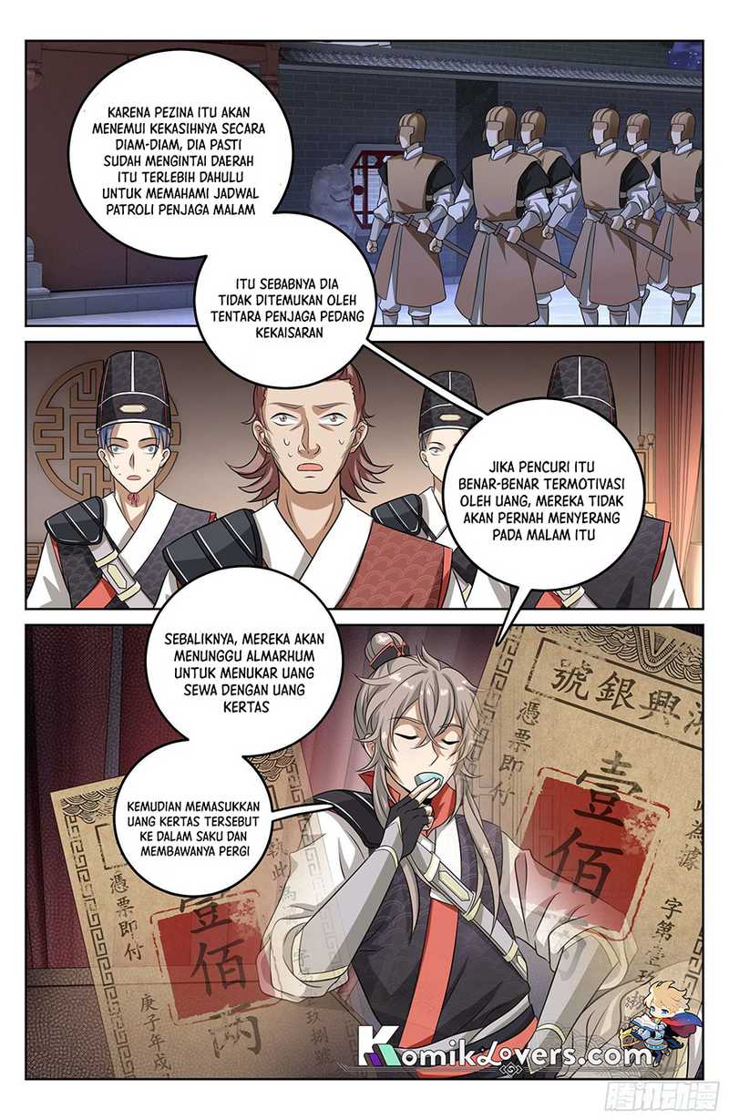Nightwatcher Chapter 17 Gambar 7