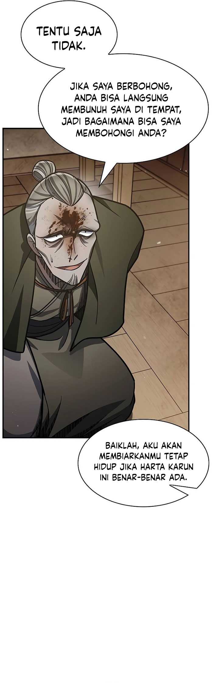 Heavenly Grand Archive’s Young Master Chapter 74 Gambar 18