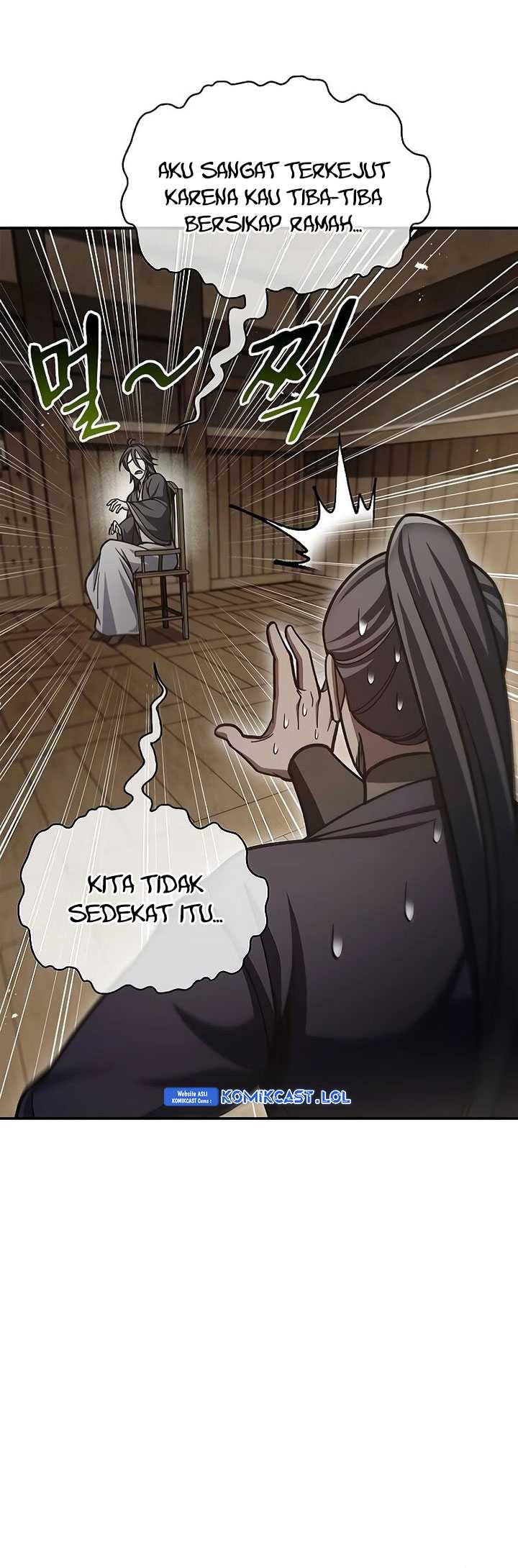 Heavenly Grand Archive’s Young Master Chapter 74 Gambar 26