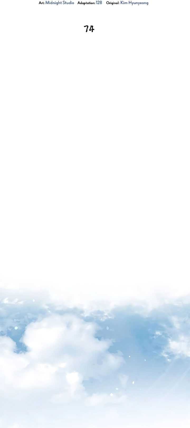 Heavenly Grand Archive’s Young Master Chapter 74 Gambar 43