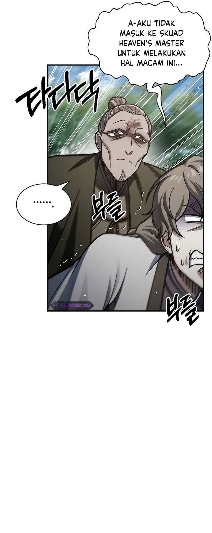 Heavenly Grand Archive’s Young Master Chapter 74 Gambar 48