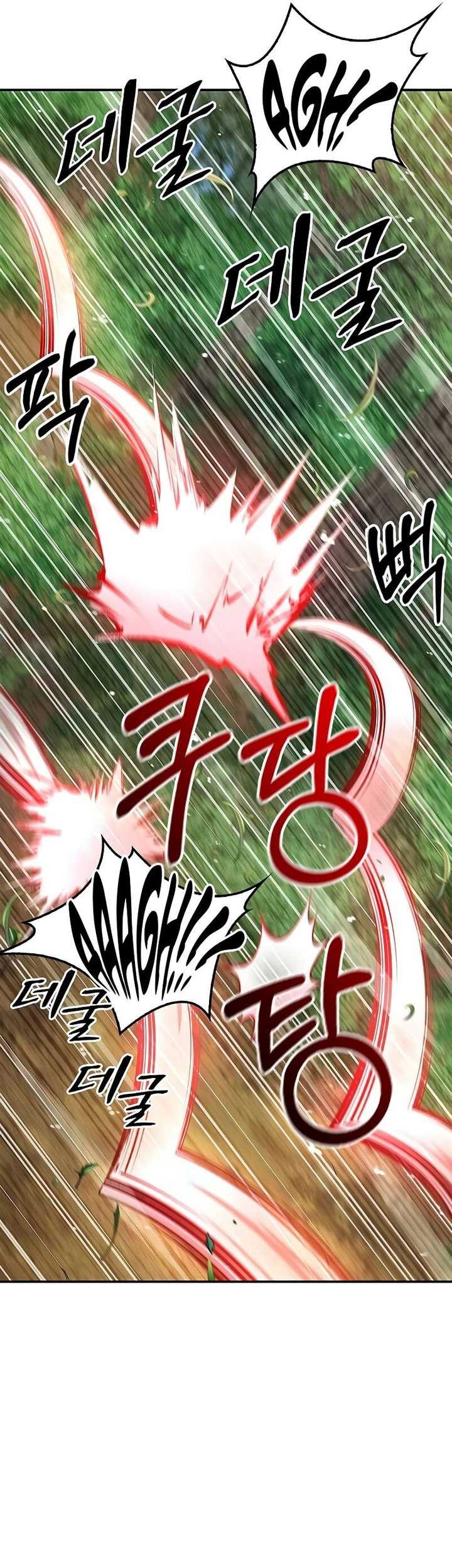 Heavenly Grand Archive’s Young Master Chapter 74 Gambar 51