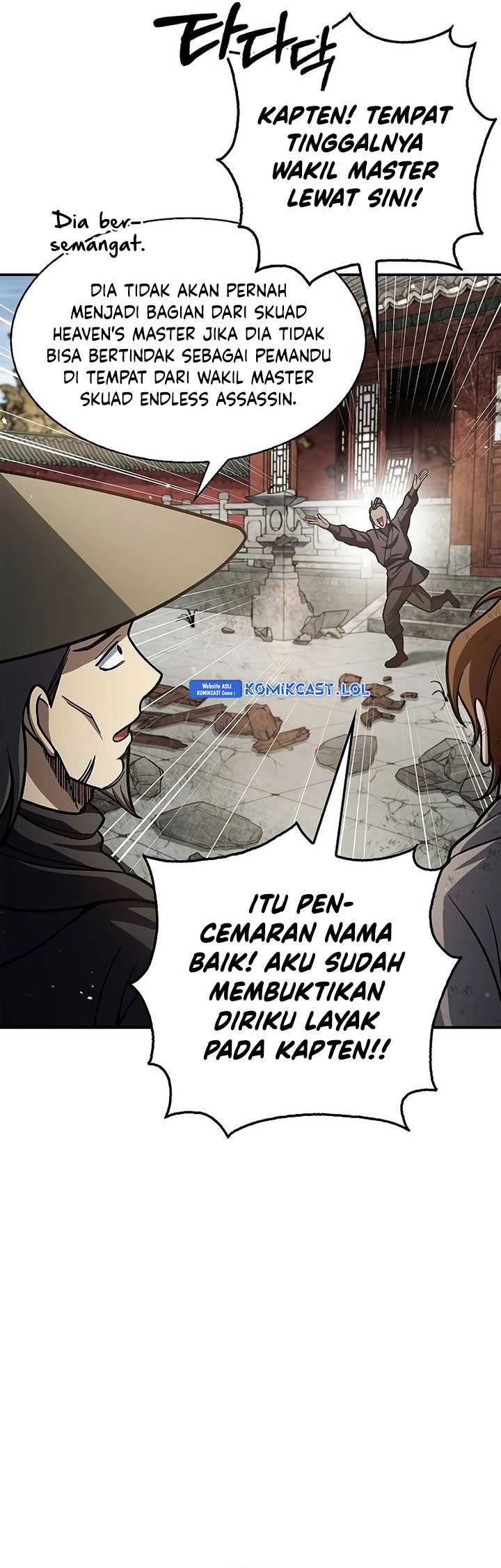 Heavenly Grand Archive’s Young Master Chapter 74 Gambar 112