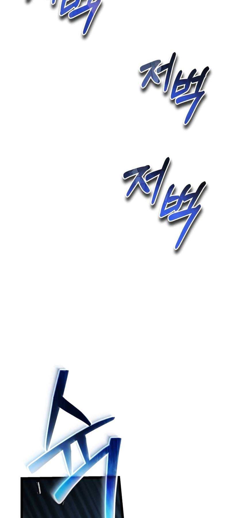 Reincarnator Chapter 27 Gambar 39