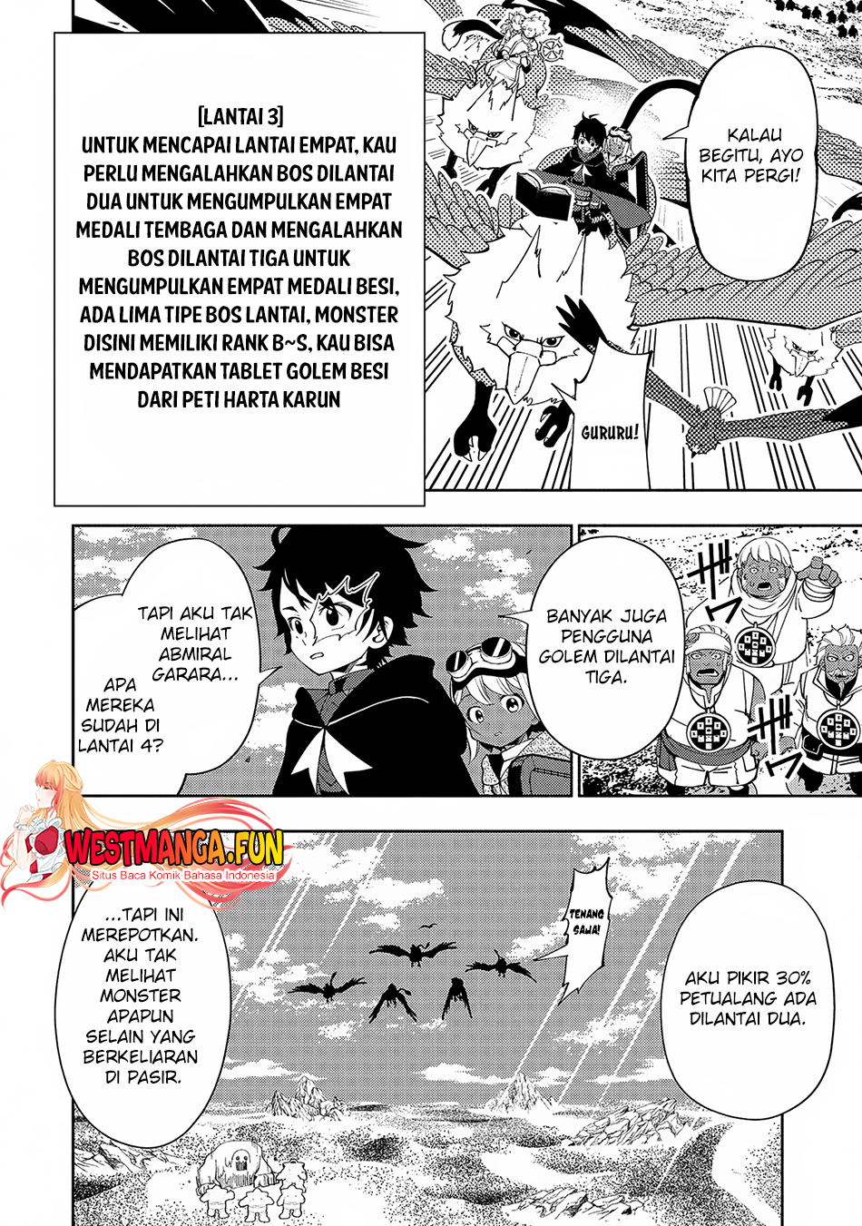 Hell Mode: Yarikomi Suki no Gamer wa Hai Settei no Isekai de Musou Suru Chapter 59 Gambar 10