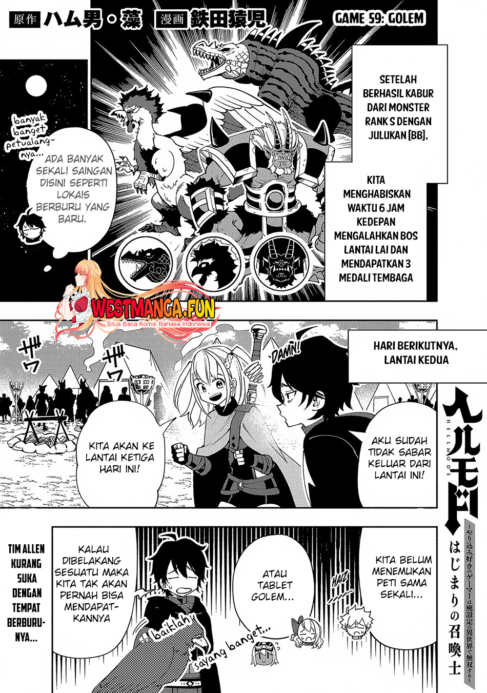 Baca Manga Hell Mode: Yarikomi Suki no Gamer wa Hai Settei no Isekai de Musou Suru Chapter 59 Gambar 2