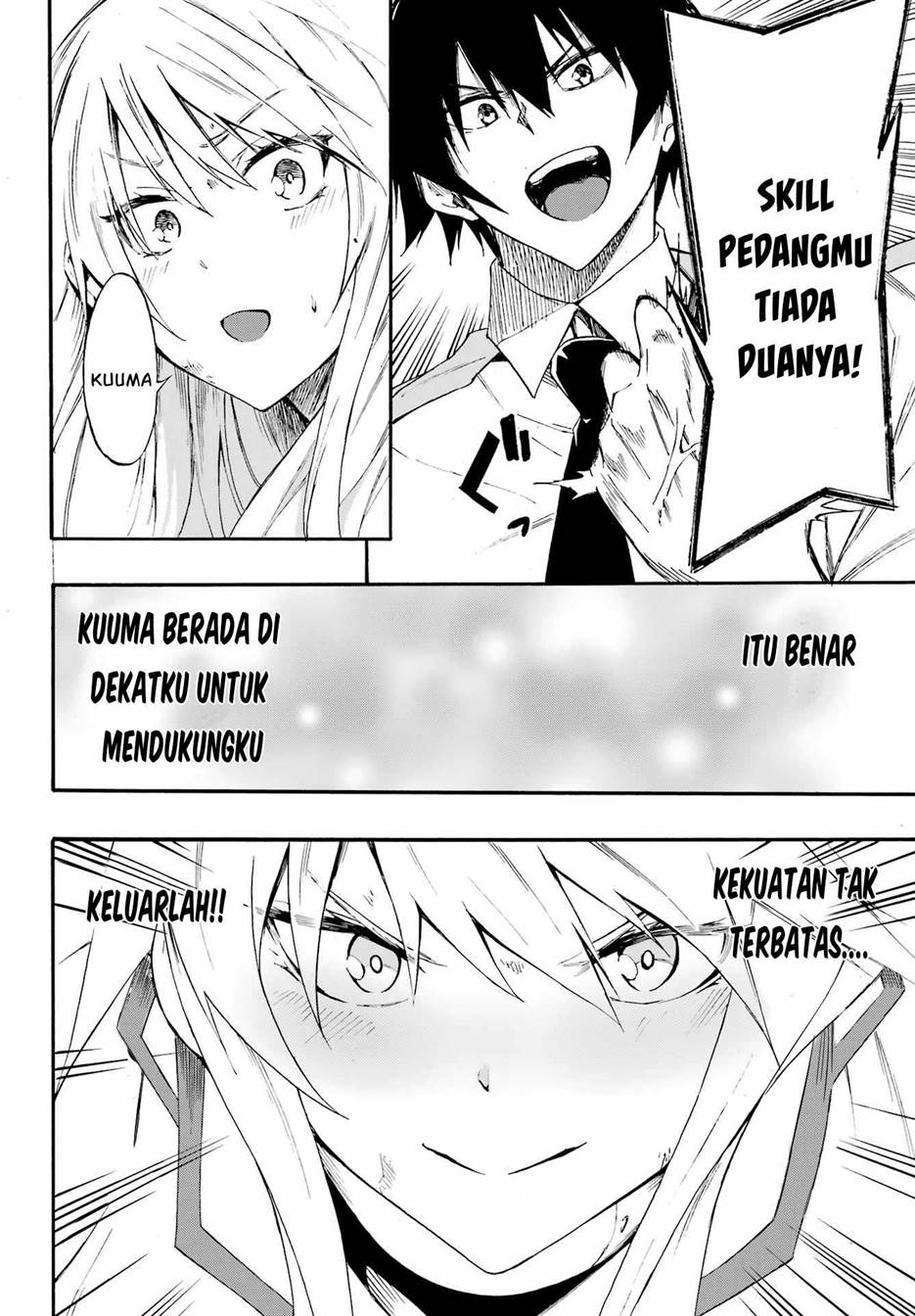 Gokusotsu Kraken Chapter 16 Gambar 19