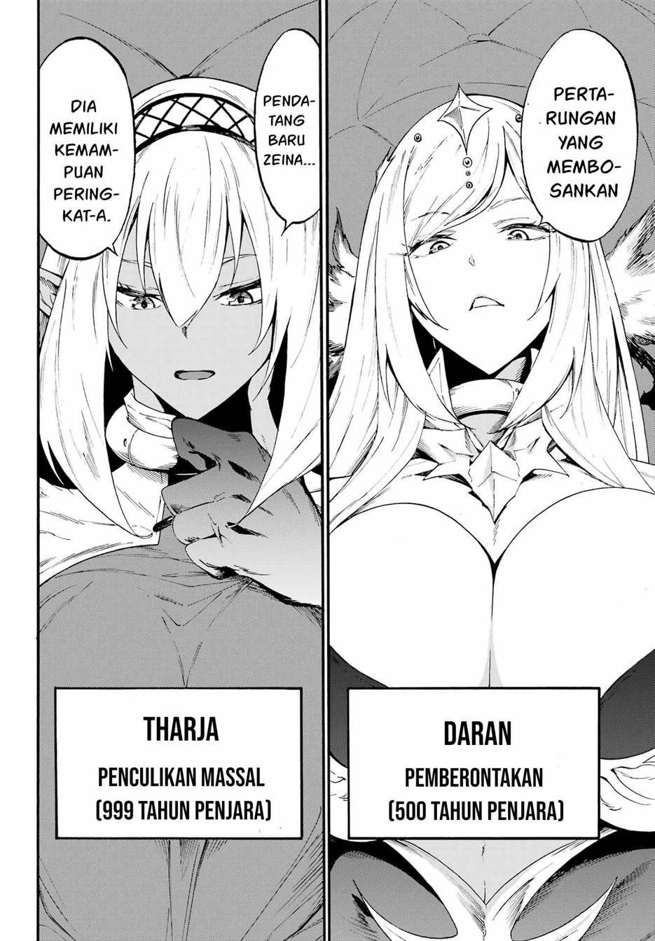Gokusotsu Kraken Chapter 16 Gambar 25