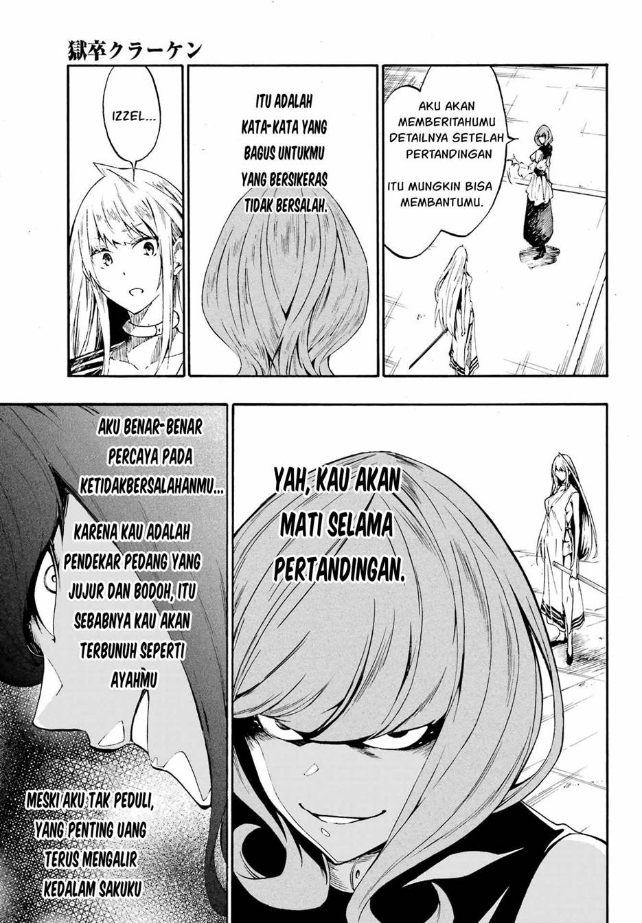Gokusotsu Kraken Chapter 15 Gambar 28
