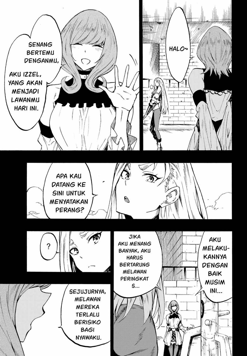 Gokusotsu Kraken Chapter 15 Gambar 8