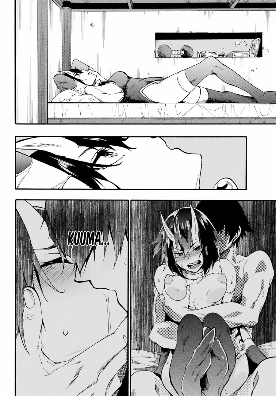 Gokusotsu Kraken Chapter 14 Gambar 15