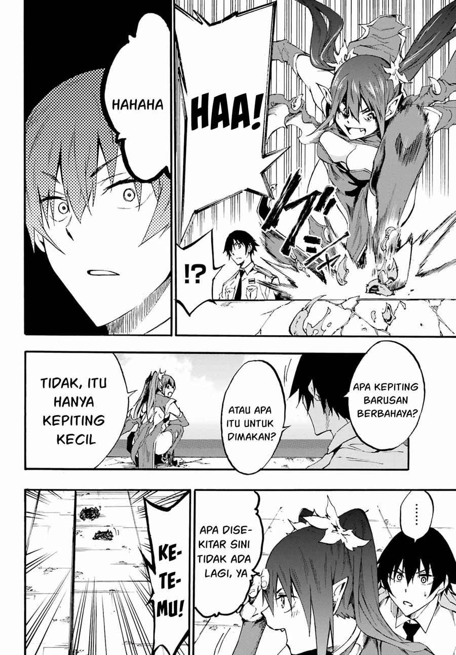 Gokusotsu Kraken Chapter 14 Gambar 21