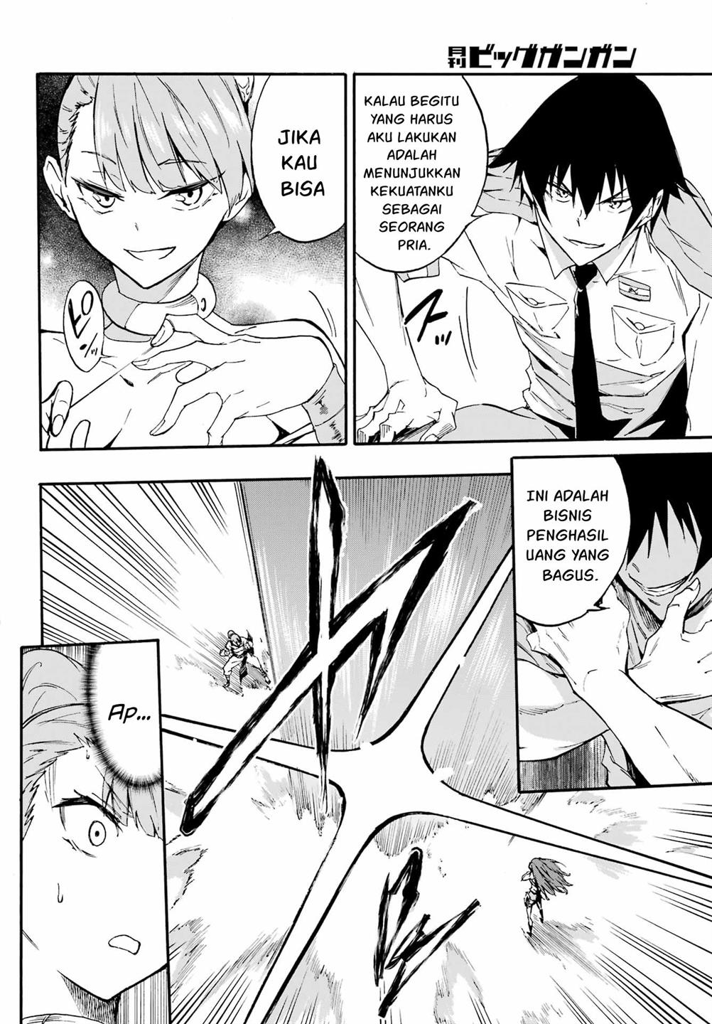 Gokusotsu Kraken Chapter 09 Gambar 15