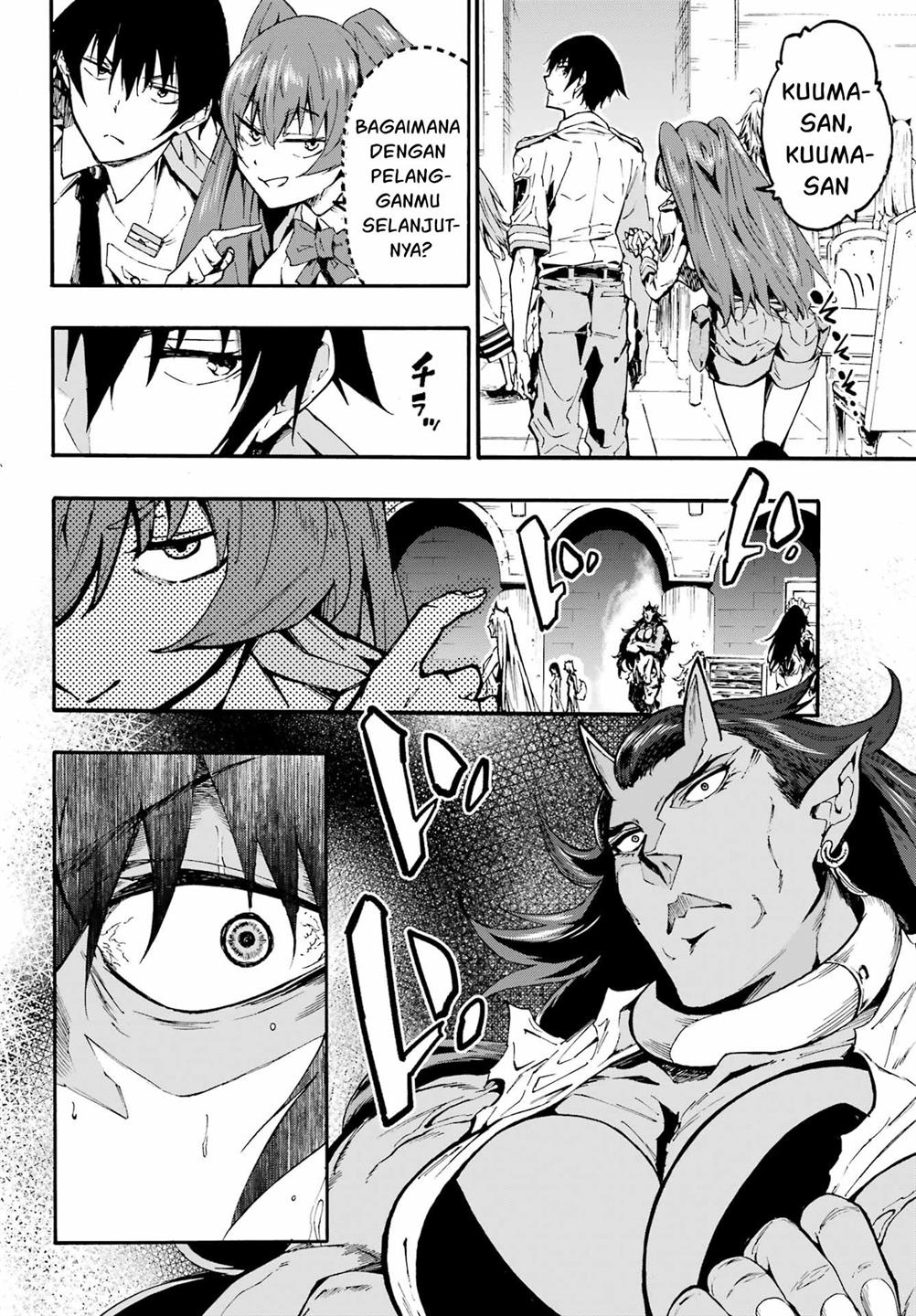 Gokusotsu Kraken Chapter 09 Gambar 27