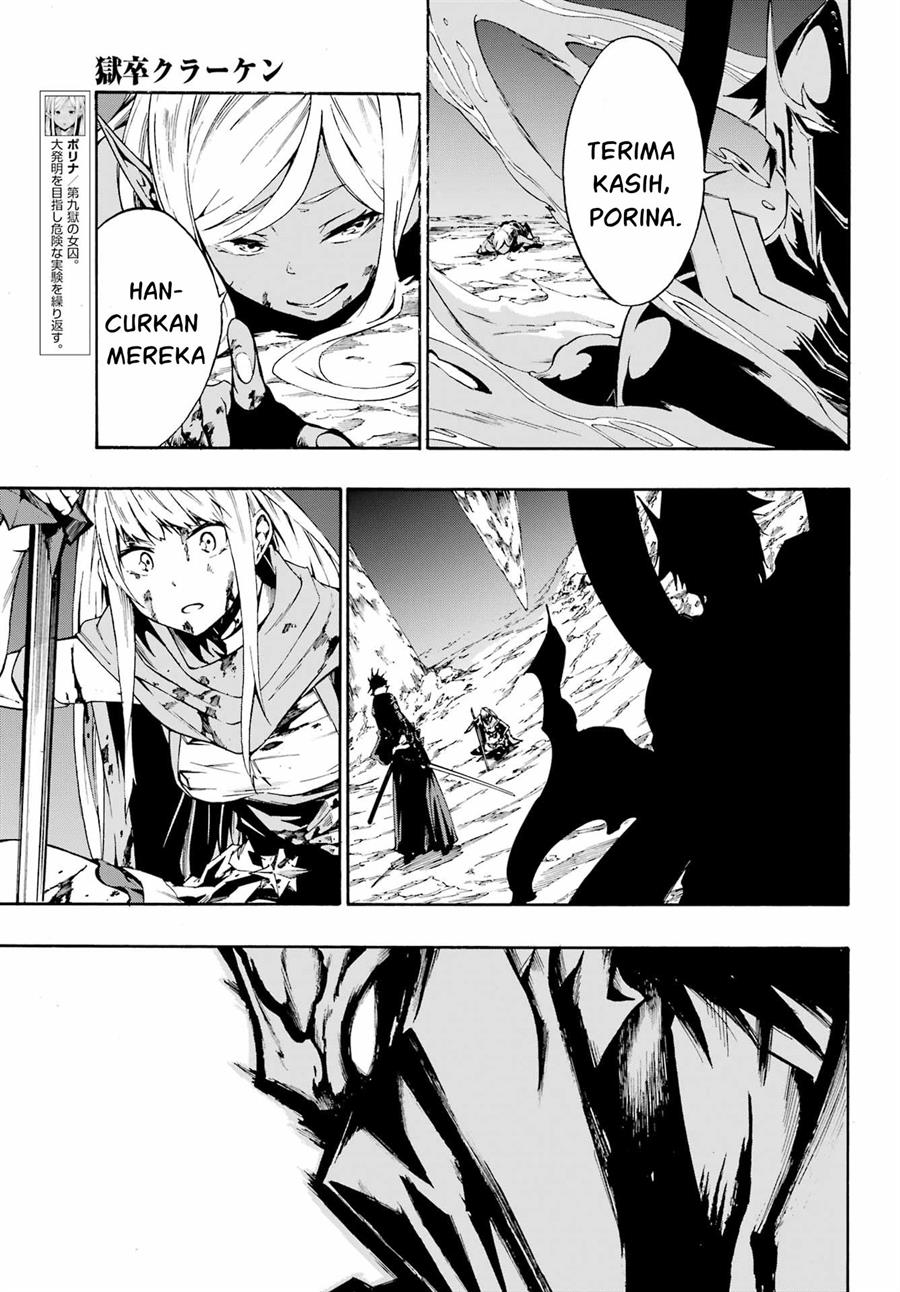 Gokusotsu Kraken Chapter 07 Gambar 10