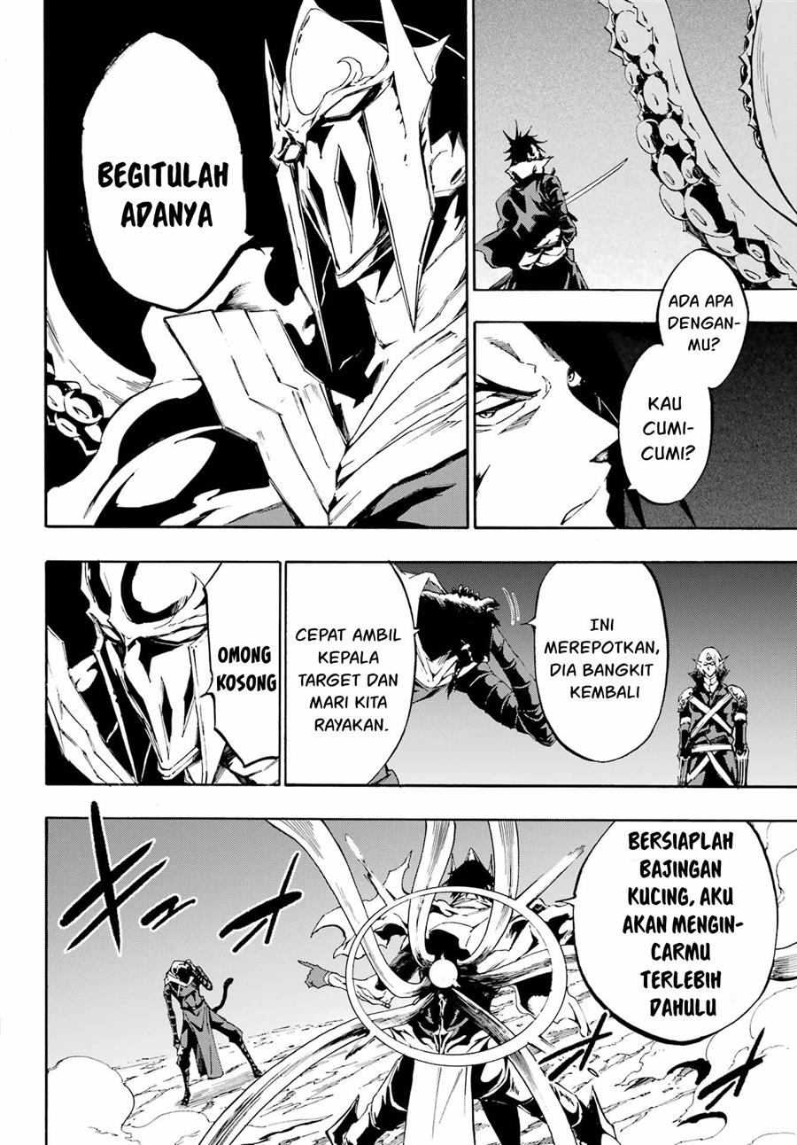 Gokusotsu Kraken Chapter 07 Gambar 11