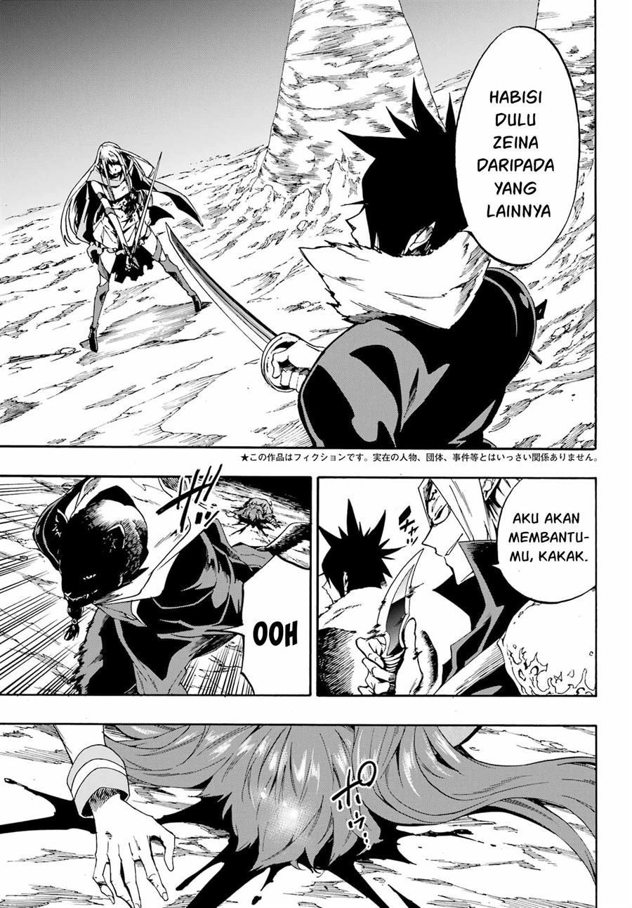 Gokusotsu Kraken Chapter 07 Gambar 4