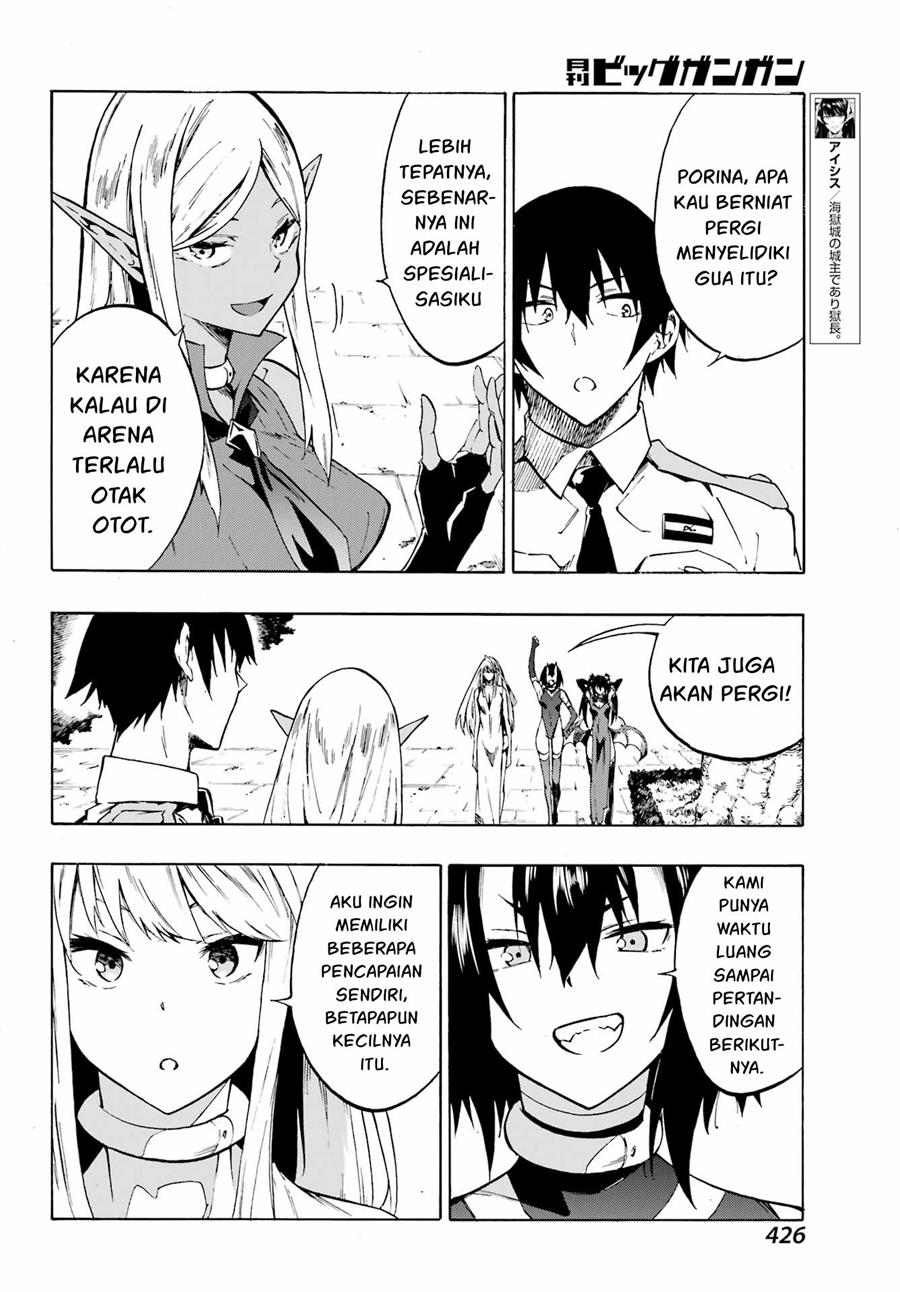 Gokusotsu Kraken Chapter 06 Gambar 12