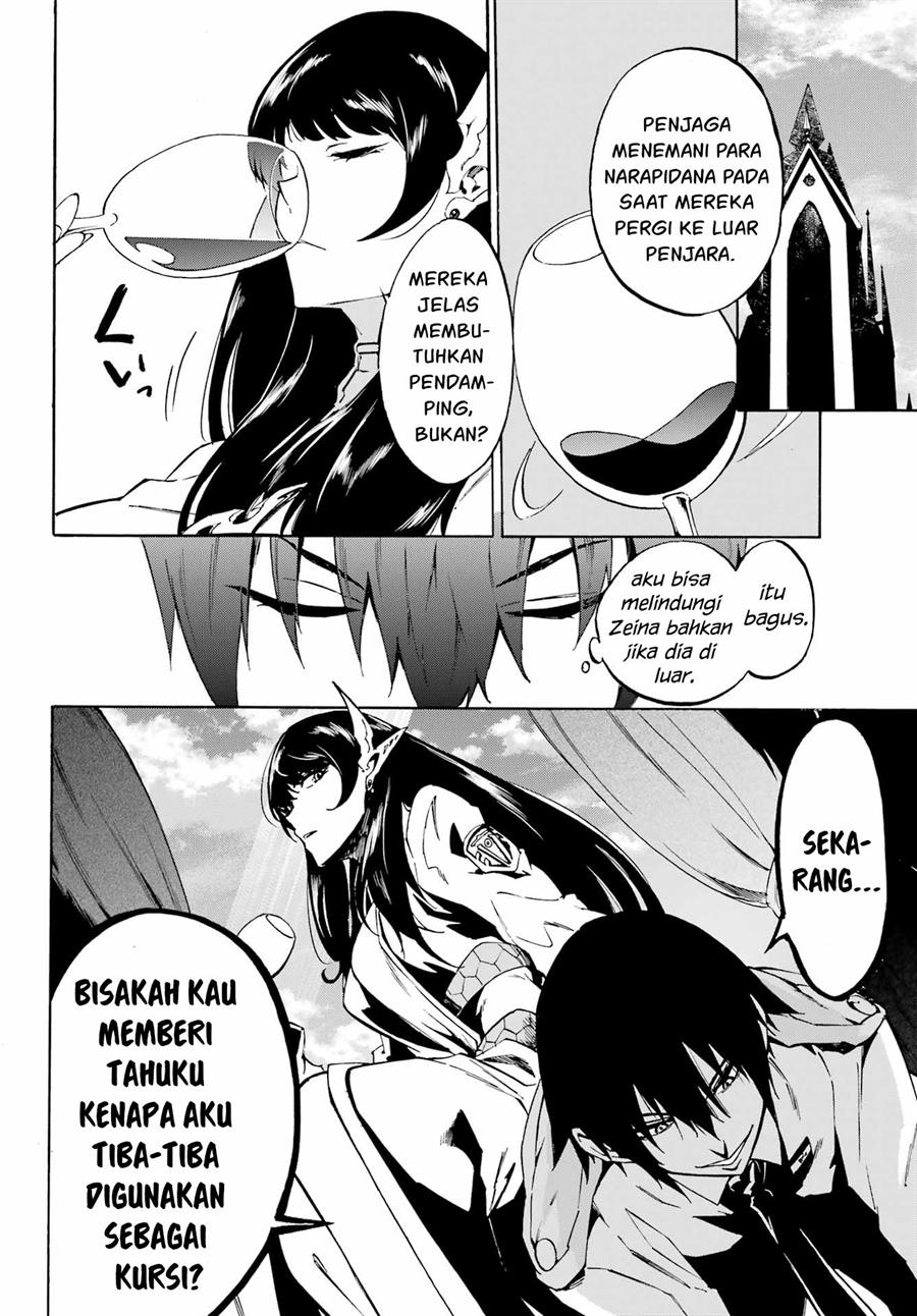 Gokusotsu Kraken Chapter 06 Gambar 14