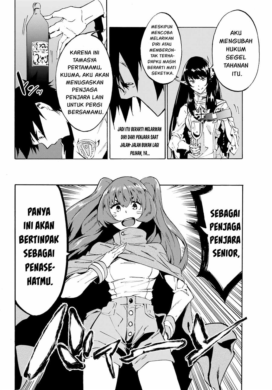 Gokusotsu Kraken Chapter 06 Gambar 16