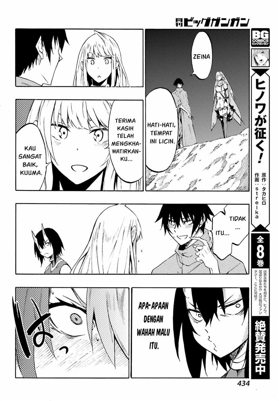 Gokusotsu Kraken Chapter 06 Gambar 20