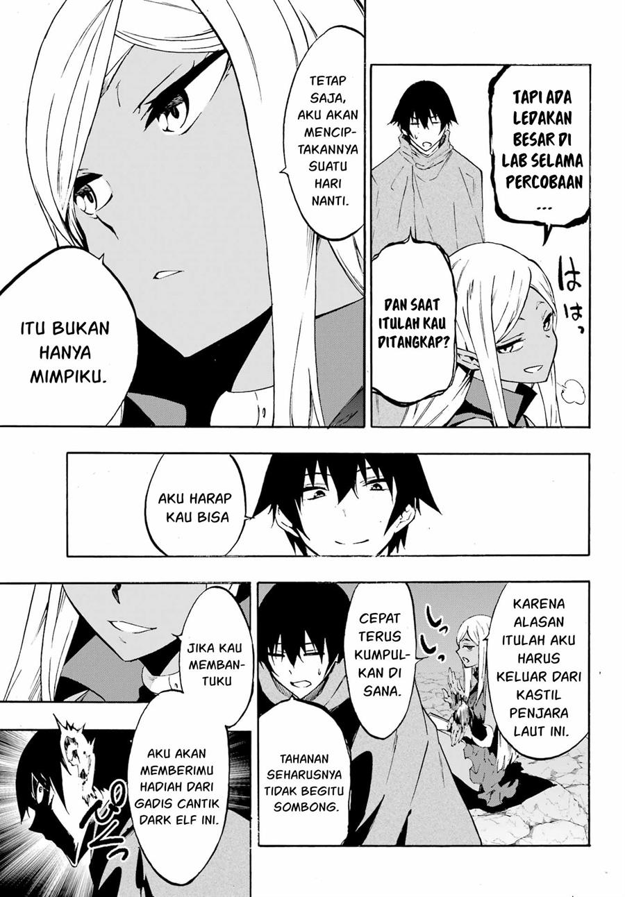 Gokusotsu Kraken Chapter 06 Gambar 23