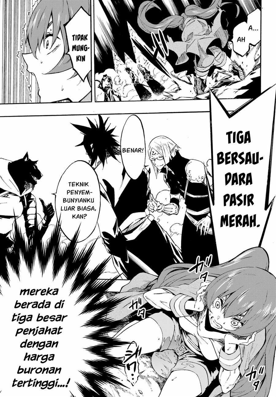 Gokusotsu Kraken Chapter 06 Gambar 31