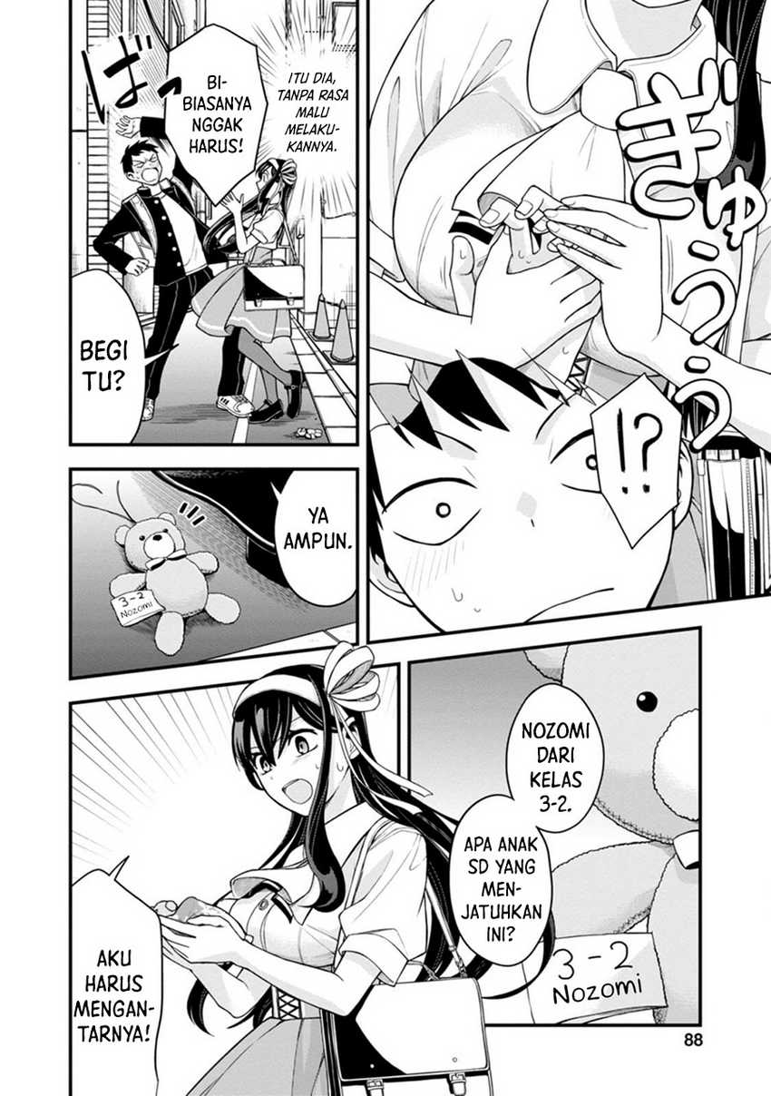 Hajimete no Ojou-sama Chapter 04 Gambar 11