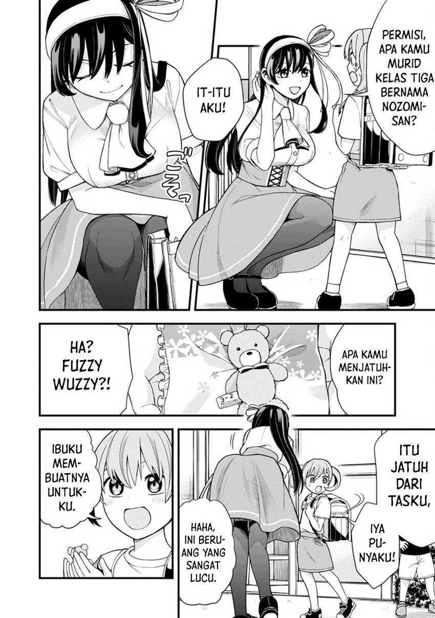 Hajimete no Ojou-sama Chapter 04 Gambar 15