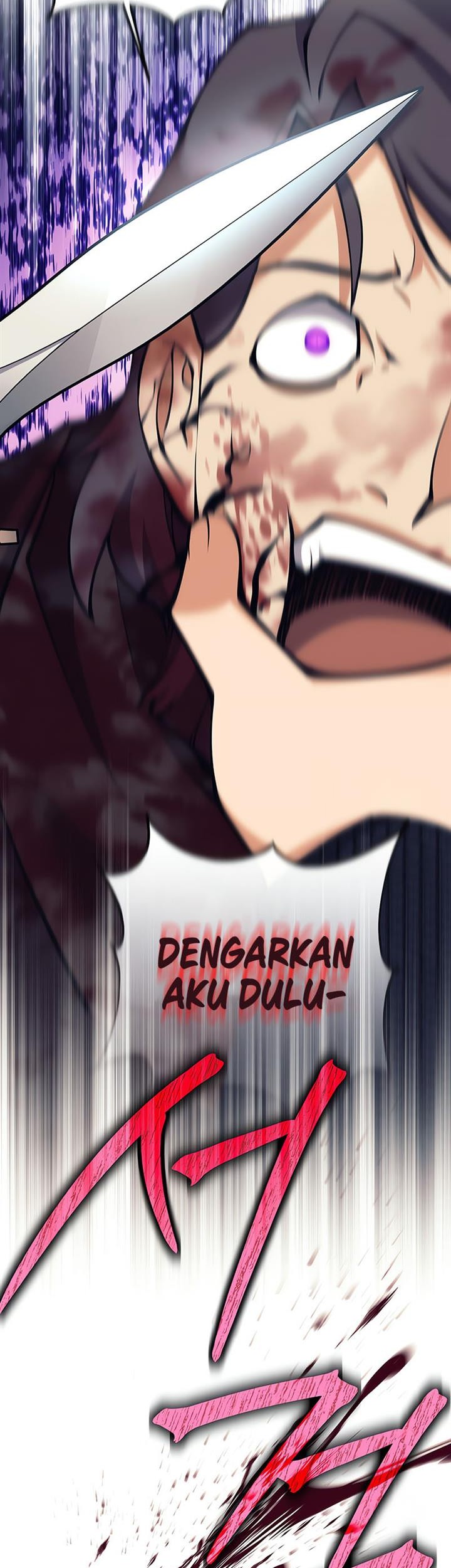 Trash of A Dark Fantasy Chapter 32 Gambar 50