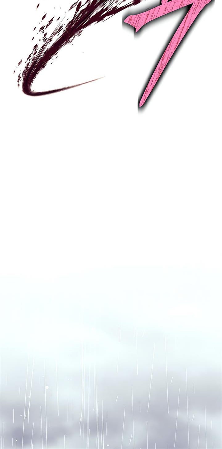 Trash of A Dark Fantasy Chapter 32 Gambar 51