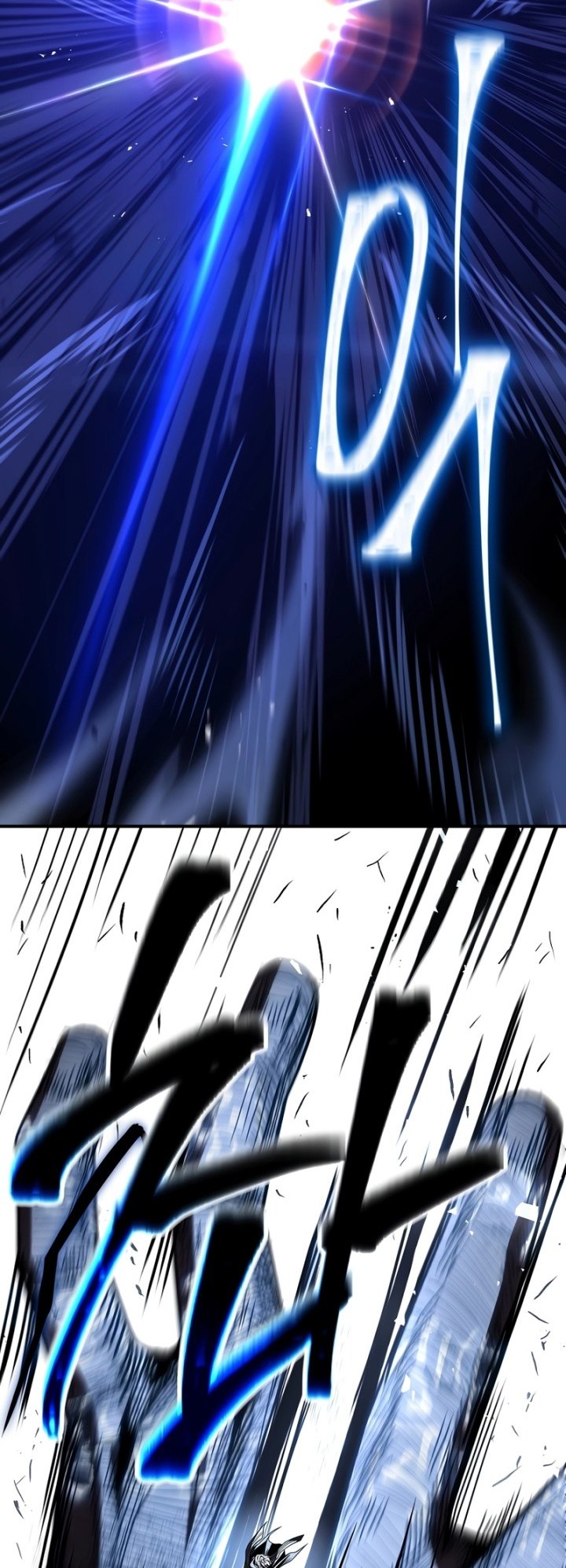 Talent-Swallowing Magician Chapter 70 Gambar 29