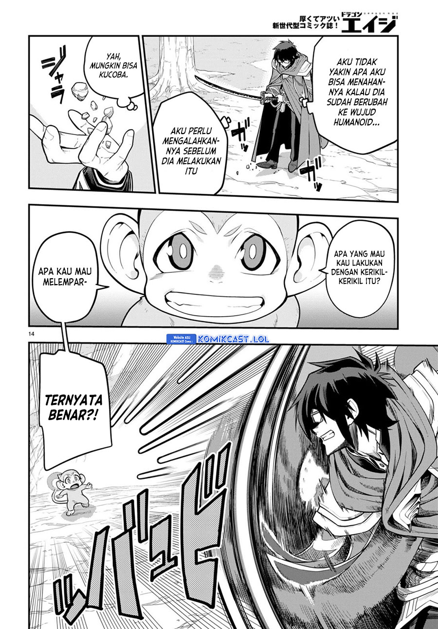 Konjiki no Moji Tsukai: Yuusha Yonin ni Makikomareta Unique Cheat Chapter 105 Gambar 15