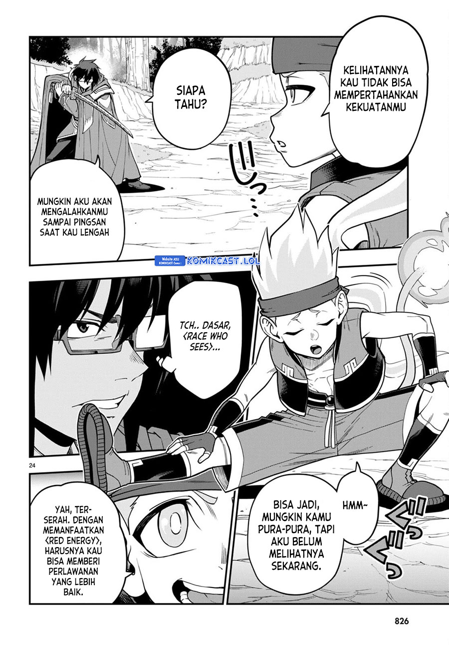 Konjiki no Moji Tsukai: Yuusha Yonin ni Makikomareta Unique Cheat Chapter 105 Gambar 25